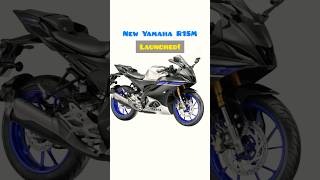 New Yamaha R15M Carbon Fibre Edition Launched  BikeWale shorts [upl. by Beutler]