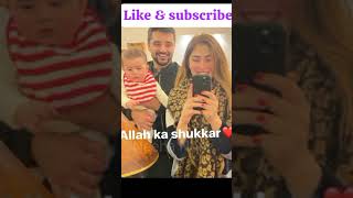 Hamza Ali Abbasi family pics🥰🥰loveviralshortyoutubeshorts [upl. by Gibbs]