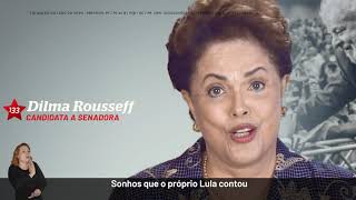 Dilma Senadora — Por Minas e pelo Brasil programa 06 [upl. by Berkie514]