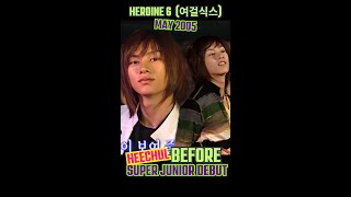 Kim Heechul Before Super Junior Debut  May 2005  KimHeeChul Heechul 김희철 金希澈 🍒🐱🐶💙 SuperJunior [upl. by Giah]