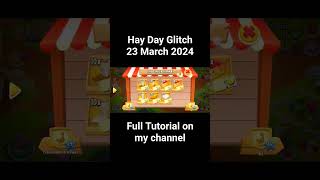 Hay Day Glitch 2024working hayday glitch foryou games [upl. by Nire]