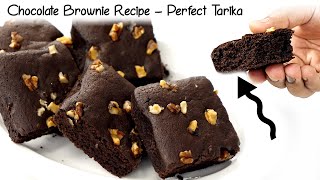 Eggless Chocolate Brownie Recipe  बेकरी से अच्छी चॉकलेट ब्राउनी  cookingshooking [upl. by Enilada]