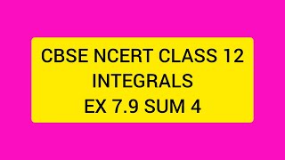 Definite Integration Ex42 Part 6  12th Maths New Syllabus 2020 Maharashtra Board  Dinesh Sir [upl. by Mongeau]