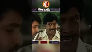 FULL VIDEO LINK prankraviraj26  PRANKRAVIRAJ  RAVIRADHA  COMEDY  FAMILY COMEDY  RADHA [upl. by Araec]