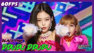 60FPS 1080P  BLACKPINK  DDuDu DDuDu 블랙핑크  뚜두뚜두 Show Music Core 20180623 [upl. by Beaufort]