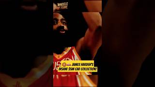 🏀🚗 James Hardens INSANE 5M Car Collection  NBA Stars Luxury Rides shorts [upl. by Idid409]