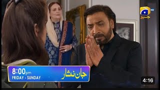 Jaan Nisar Drama Episode 54  PROMO  Full review AT 800 HAR PAL GEO [upl. by Nolaf]