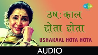 Ushakaal Hota Hota  उषःकाल होता होता  Asha Bhosle  Marathi Song [upl. by Lleraj]