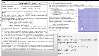 exercice de chimie correction examen sm2012 rattrapage esterification et électrolyse [upl. by Gillette]