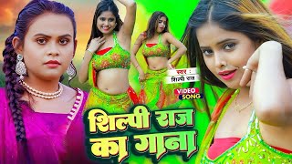 लगन स्पेशल भोजपुरी धमाका गीत 2024  नॉनस्टॉप आर्केस्ट्रा डीजे गाना  Kheshari lal New DJ  HDSONG [upl. by Fenwick]