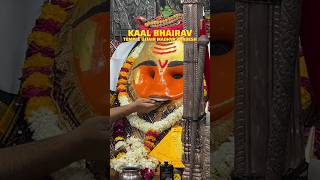 quotKaal Bhairav Temple Ujjain Madhya Pradeshquot [upl. by Rehpotsyrk652]