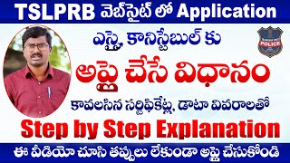 TS Constable SI Online Application Process Step by Step explanation  TSLPRB Registration Process [upl. by Atinaj166]