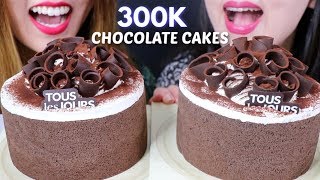 ASMR CHOCOLATE CLOUD CAKES 초콜릿 케이크 리얼사운드 먹방 ケーキ केक  KimampLiz ASMR [upl. by Sug]