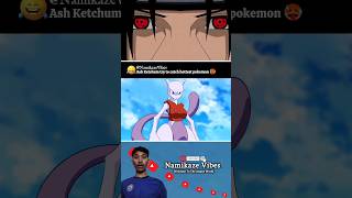 Hottest Pokemon 🥵 Part1😂 pokemon namikazevibes shorts [upl. by Naahsar655]