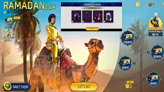 Ramadan Event Free Fire 2024  Ramadan Event Kab Aayega  Free Fire New Event [upl. by Harbison]