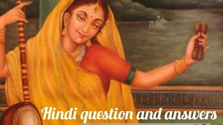 10th Hindi Meera ke pad question and answer [upl. by Neroled]