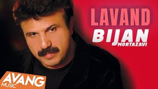 Bijan Mortazavi  Lavand OFFICIAL VIDEO  بیژن مرتضوی  لوند [upl. by Johnna915]