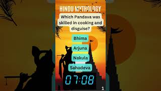 Can You Solve This Mahabharata Riddle  Test Your Mythology Knowledge 17 [upl. by Azilef]