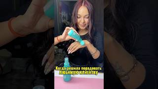 ❤️ЧТО ПОДАРИТЬ НА 8 МАРТА💐 Арт Ozon 898380449 PERFUMER Мист  Ссылки в описании и в закрепе [upl. by Beatriz469]