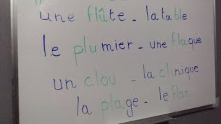 Syllabes et mots avec les graphèmes  bl  cl fl et pl   Niveau 3APG  lire et écrire 🤔 [upl. by Ibbetson]