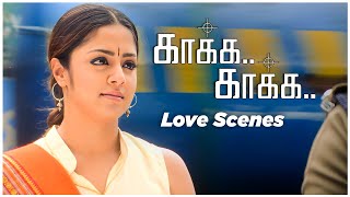 Suriya Jyothika Love scenes Part 1  Kaakha Kaakha Tamil Movie  Suriya  Jyothika  Jeevan [upl. by Dunseath]