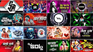 Cg Song Dj 2024 Cg Song Dj  Cg Song  Cg Song Dj Remix  Cg Dj Nonstop 2024  Cg New Song 2024 [upl. by Hesta]