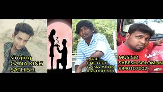 Kannala signala kudutha dressa pannuva getha full song [upl. by Dnomaid537]