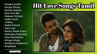 Tamil Nonstop Love Songs  Tamil Super Hit Love Songs  Tamil Love Hits  Best Of Tamil Love Songs [upl. by Sihtnyc]