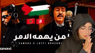 Samara amp Lotfi Bouchnak  Jod dabi ca Reaction🇲🇦🇵🇸🇹🇳 [upl. by Eronaele]