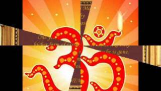 Shri Prakash Gossai  Gayatri Mantra [upl. by Armilla]