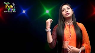 Monta Tomar Preme PagoBeauty Talukdar  মনটা তোমার প্রেমে পাগলবিউটি তালুকদার New Folk Song 2018 [upl. by Atilrak]