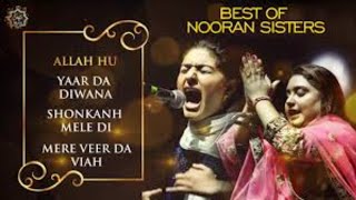 NOORAN SISTERS  Duniya Matlab Di  Nooran Sisters  New Song 2023 [upl. by Oruntha]