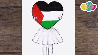 رسم سهل  تعلم رسم فتاة سهل جدا تحمل قلب مع علم فلسطين  فلسطين رسم علم فلسطين  رسم بنات سهل [upl. by Nikoletta]