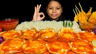 ASMR EATING SPICY SUNNY SIDE UP EGG CURRY WITH RICE amp EGGPLANT PAKODA  MUKBANG [upl. by Yllime]