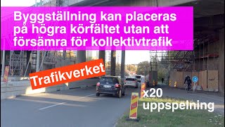 Trafikflöde trafikplats Nyboda i rusningstrafik [upl. by Zosima]