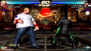 TEKKEN TAG2 UL 1210 KNEE VS SUNA OVER FLOWERS [upl. by Gruber183]