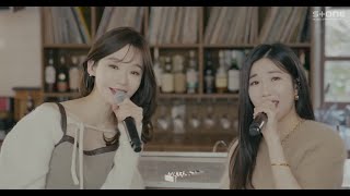 Davichi 다비치  A Very Personal Story Live Version [upl. by Cohen]