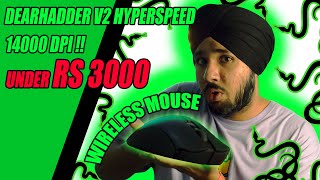 RAZER DEATHADDER V2 HYPERSPEED REVIEW😍😍 Worth buying this mouse under 3000rs🤔🤔 [upl. by Carolyne888]