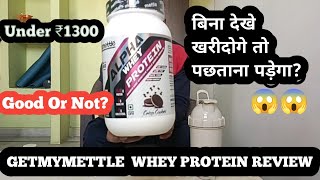 Alpha Whey Protein Review amp Mixability 2024  With Lab Test Report  getmymettlewheyproteinreview [upl. by Bettina]