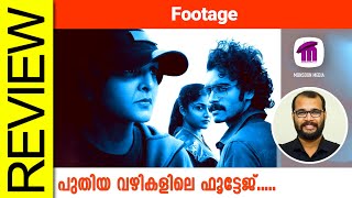 Footage Malayalam Movie Review By Sudhish Payyanur monsoonmedia​ [upl. by Elirpa]