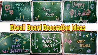 Happy Diwali blackboard decoration  Diwali board decoration ideas for school diwali celebration [upl. by Schnapp]