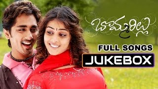 Bommarillu Full Songs Jukebox Siddharth Genelia  Telugu songs  Telugu hit songs  Dsp Hits [upl. by Akinom]