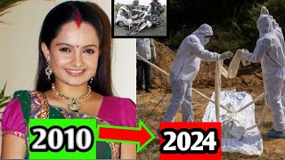 Sath Nibhana Sathiya Gopi Ko Kya Huva 🤔।2010amp2024 [upl. by Trinidad]