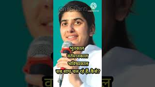 bkshivani brahmakumarishivani brahmakumaris omshanti motivation morning evening spirituality [upl. by Ijan]