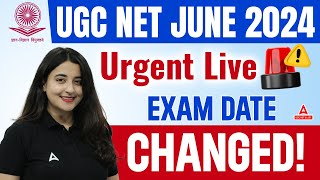 UGC NET Exam Date 2024 Out  UGC NET Exam Date Postponed😱 [upl. by Assetniuq210]