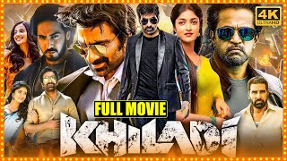 Khiladi Telugu Full Length HD Movie  Ravi Teja  Dimple Hayathi  Meenakshi  Cinema Theatre [upl. by Kraft72]