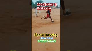 Speed Running🏃🏃 Bihar Police 7631314645 army motivation [upl. by Dwane873]