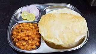 ஹோட்டல் ஸ்டைல் சோளாபூரியும் சென்னா மசாலாவும்  Channa masala in Tamil  Chola Poori Recipe in Tamil [upl. by Lapo254]