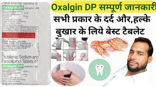 Oxalgin DP tablet  Oxalgin DP tablet use in Hindi  Oxalgin Tablet Kis Kaam Aati Hai [upl. by Asek]