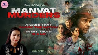 Manvat Murders Review  By Sanam Movie Review [upl. by Ailices]